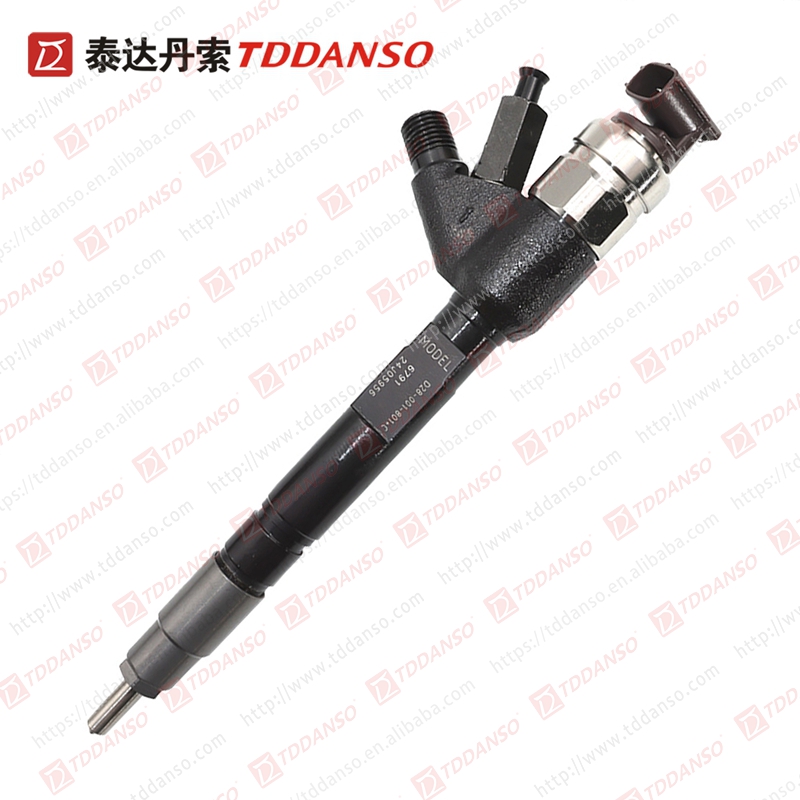 噴油器 6791