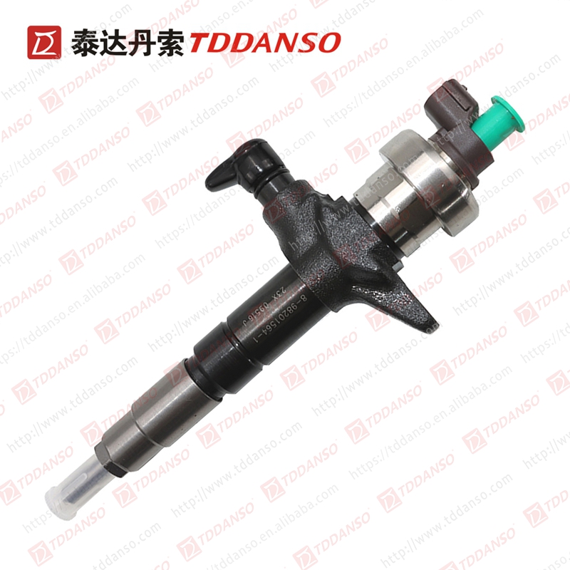 噴油器 8-98201564-1-7